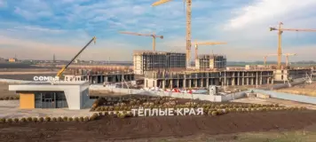 Фотография ЖК